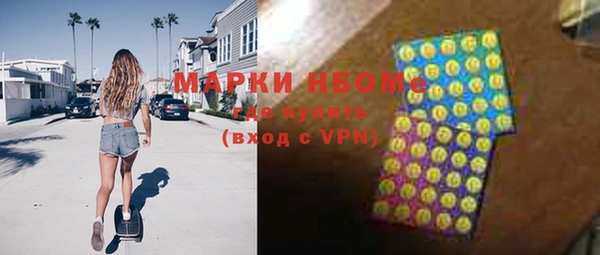 скорость Заволжск