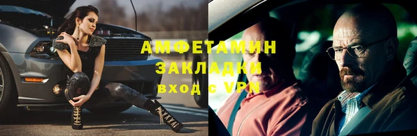 кокаин колумбия Алексеевка
