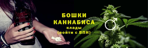 кокаин колумбия Алексеевка