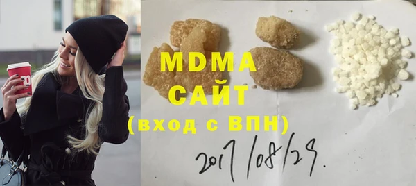 прущая мука Алзамай