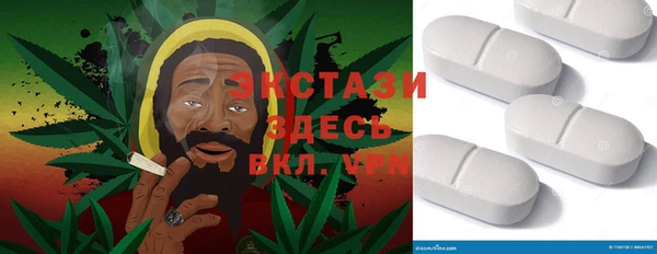 кокаин колумбия Алексеевка