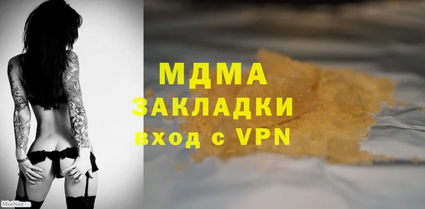 прущая мука Алзамай