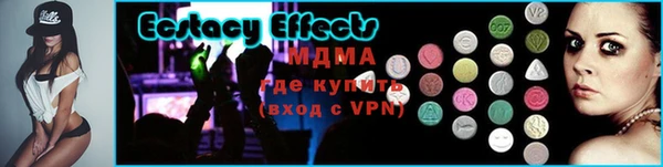 кокаин колумбия Алексеевка