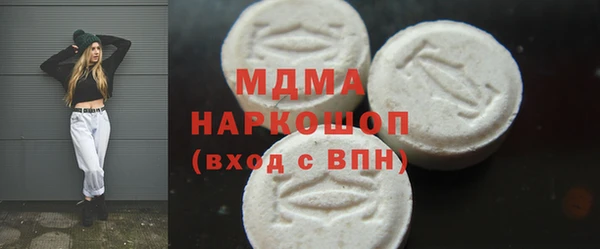 кокаин колумбия Алексеевка