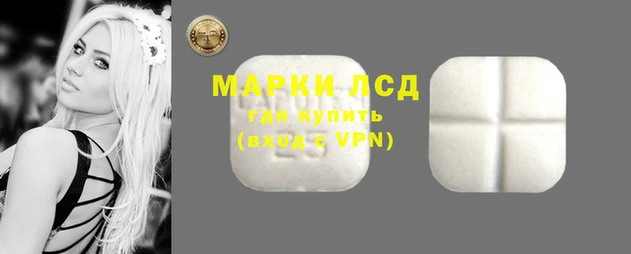 альфа пвп VHQ Алексин