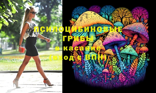кокаин колумбия Алексеевка