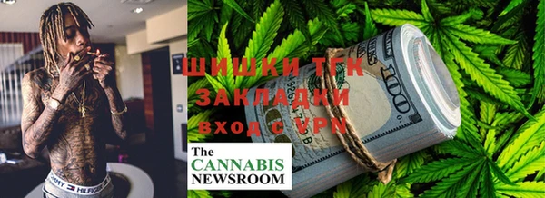 экстази Заволжье