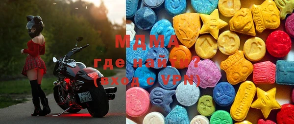 прущая мука Алзамай