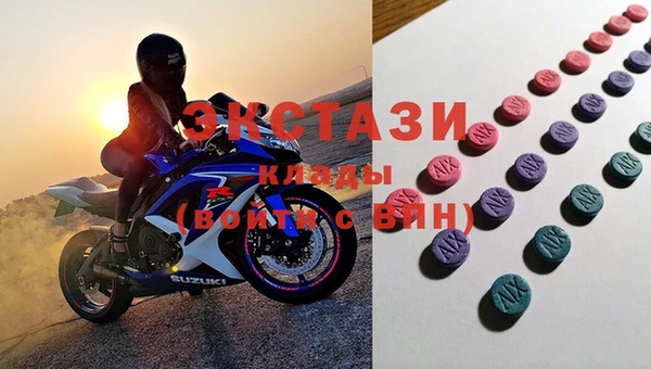 кокаин колумбия Алексеевка