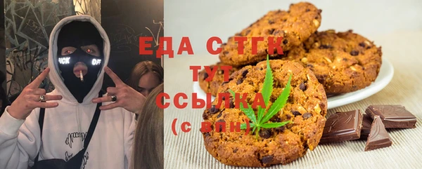 прущая мука Алзамай