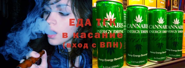 альфа пвп VHQ Алексин