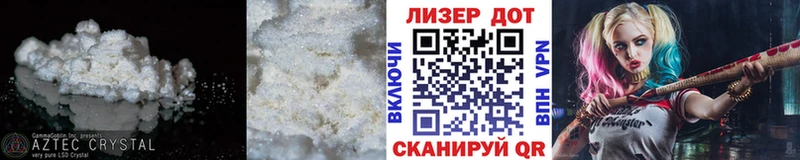 гидра ссылка  Снежногорск  LSD-25 экстази кислота 