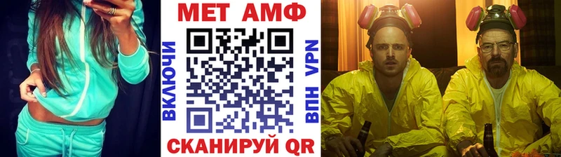 kraken ONION  Снежногорск  Метамфетамин пудра 